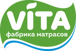 VITA, фабрика матрасов