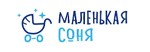 Интернет-магазин детских товаров «Маленькая Соня» - Нижний Новгород