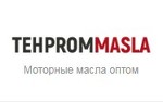 ТехпромМасла - Tehprommasla