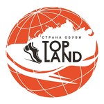 TopLand-оптовая обувная компания в Крыму