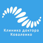 Центр остеопатии клиники Коваленко