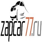 Zapcar77.RU