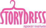 Прокат платьев Story Dress Москва