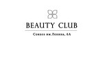 салон красоты beauty club