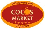 Интернет-магазин Cocosmarket