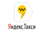 Яндекс.Такси Кингисепп
