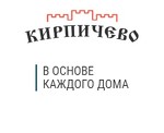 Кирпичево-Казань