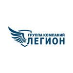 Центр документов Легион