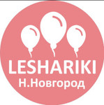 Магазин воздушных и гелиевых шаров Leshariki
