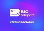 BIG teleport