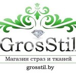 Интернет-магазин страз и ткани в Минске - Grosstil