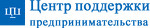Центр поддержки предпринимательства в Севастополе