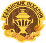 Казанские Пекарни