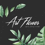 Цветочный салон Art Flower