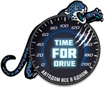 «Time 4Drive»