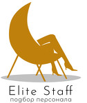 Elite Staff