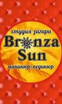 Студия загара Bronza Sun