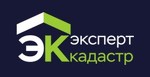 Эксперт Кадастр