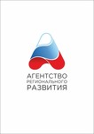 АНО АО "Агентство регионального развития Архангельской области"