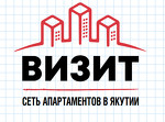 Сеть апартаментов в Якутии "Визит"