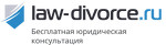 Law-divorce