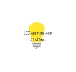 Поставщик светодиодной продукции LED-ЛунСинь