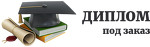 Московский центр доп. образования