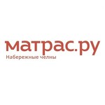 Интернет-магазин матрасов и спальных принадлежностей "Матрас.ру"