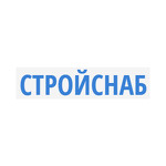 ООО «Стройснаб»