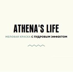 Athena's Life