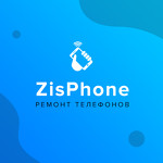ZisPhone - ремонт телефонов в Пензе