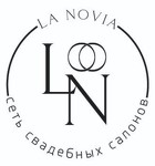 Свадебный салон La Novia