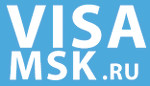 Визовый центр visamsk