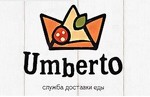 Умберто