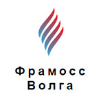 Компания "Фрамос-Волга"