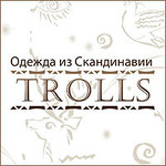 Trolls Одежда из Скандинавии