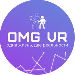 OMG VR (ИП Мышкин С.С.)