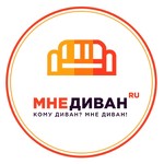 МнеДиван.Ру