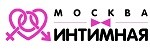 Секс шоп Москва интимная