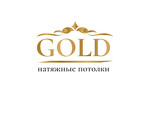 Натяжные потолки GOLD