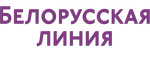 Интернет-магазин Белорусская линия