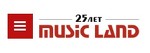 Музыкальный интернет-магазин Music Land