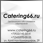 catering66.ru