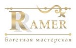 Багетная мастерская Рамер