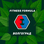 Fitness Formula Волгоград