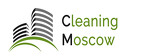 Клининговая компания «CleaningMoscow»