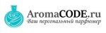 Аromacode.ru