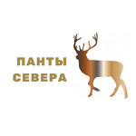 Панты Севера