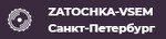 Центр заточки инструментов