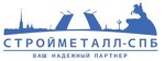 Завод по производству металлоконструкций в СПб.